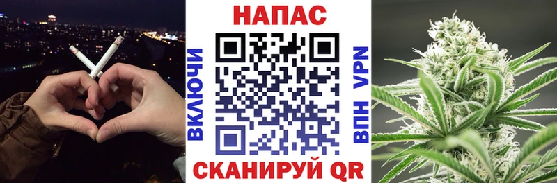 Продажа наркотиков Назрань Alpha-PVP  ГАШ  МАРИХУАНА  COCAIN 