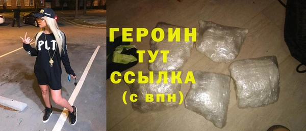 наркотики Абдулино