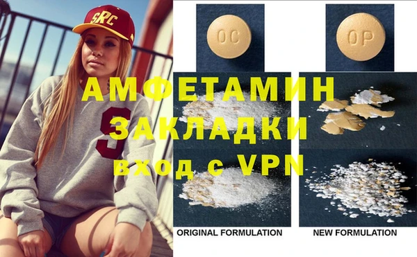 ГАЛЛЮЦИНОГЕННЫЕ ГРИБЫ Алексин