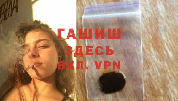 ешки Абинск