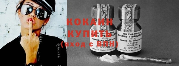 а пвп мука Михайлов
