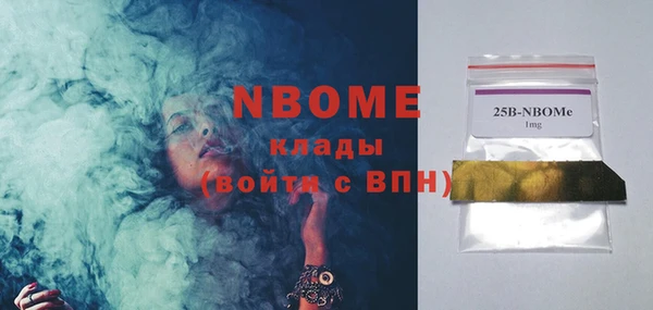 ешки Абинск