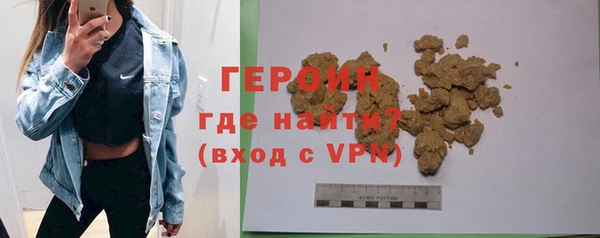 меф Михайловка
