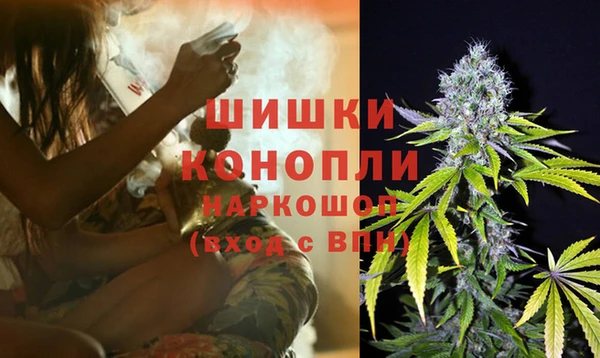 ешки Абинск